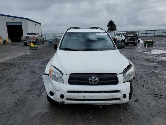 2008 Toyota Rav4