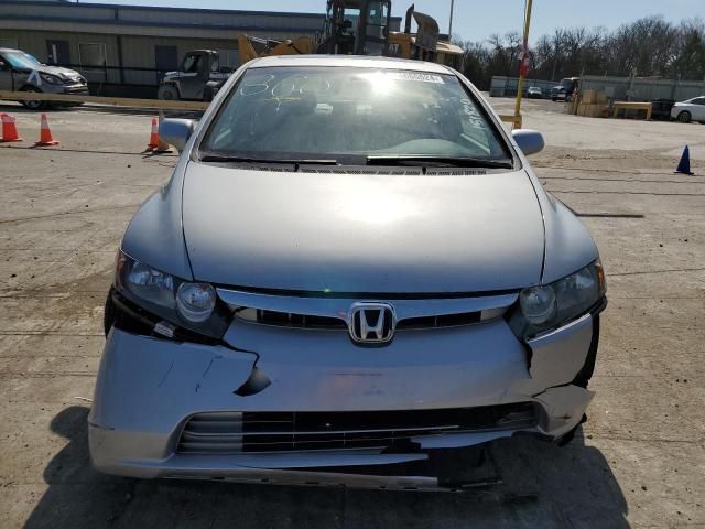 2006 Honda Civic EX