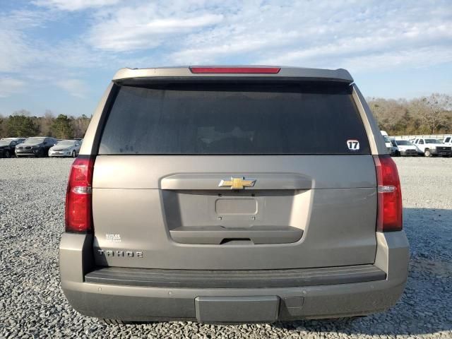 2017 Chevrolet Tahoe C1500 LT