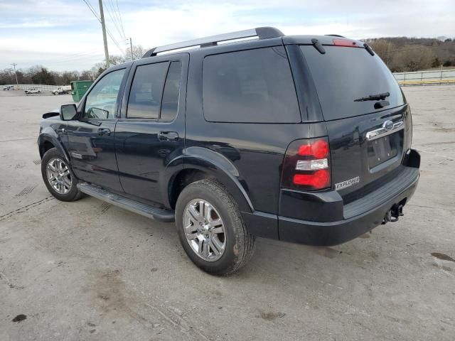 2008 Ford Explorer Limited