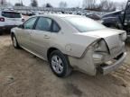 2009 Chevrolet Impala 1LT