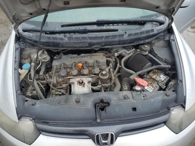 2008 Honda Civic EX