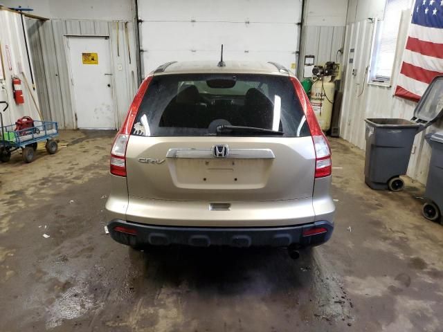 2009 Honda CR-V EXL