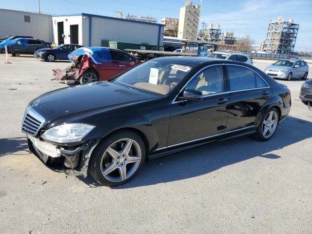 2010 Mercedes-Benz S 550