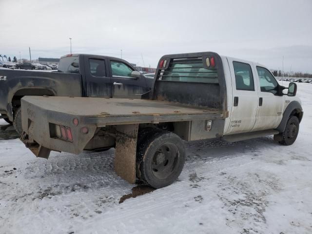 2005 Ford F550 Super Duty