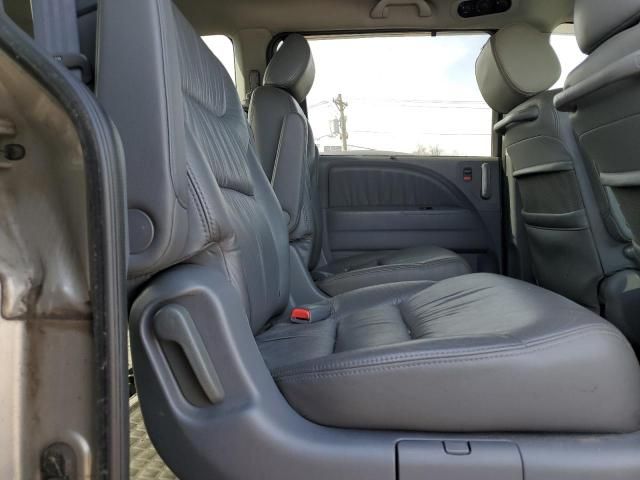 2007 Honda Odyssey EXL