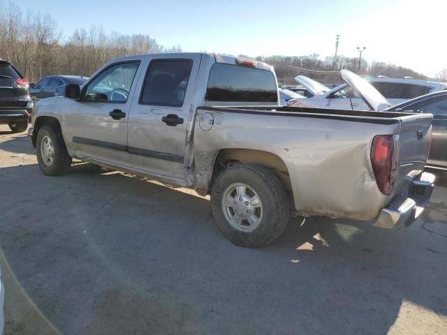 2006 Chevrolet Colorado