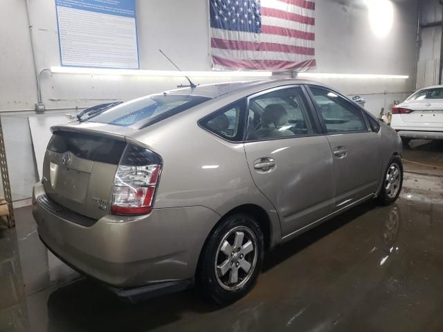 2005 Toyota Prius