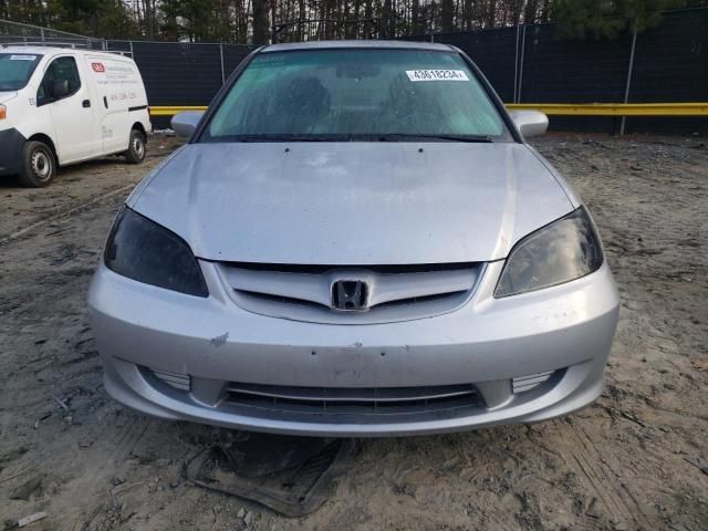 2005 Honda Civic EX