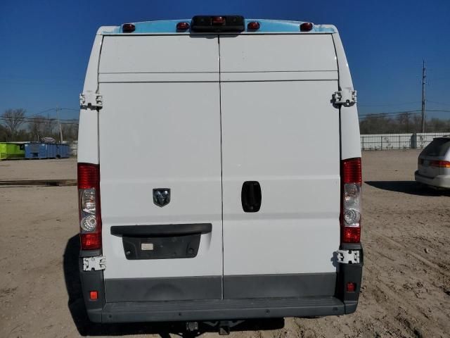 2017 Dodge RAM Promaster 2500 2500 High