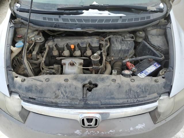 2007 Honda Civic EX
