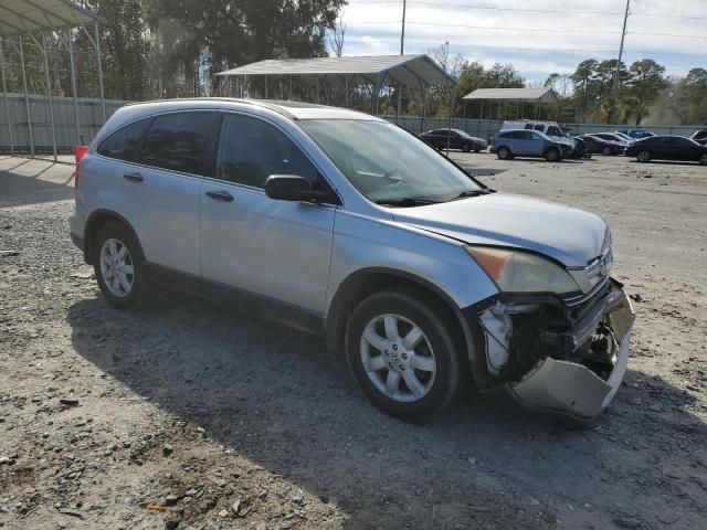 2009 Honda CR-V EX