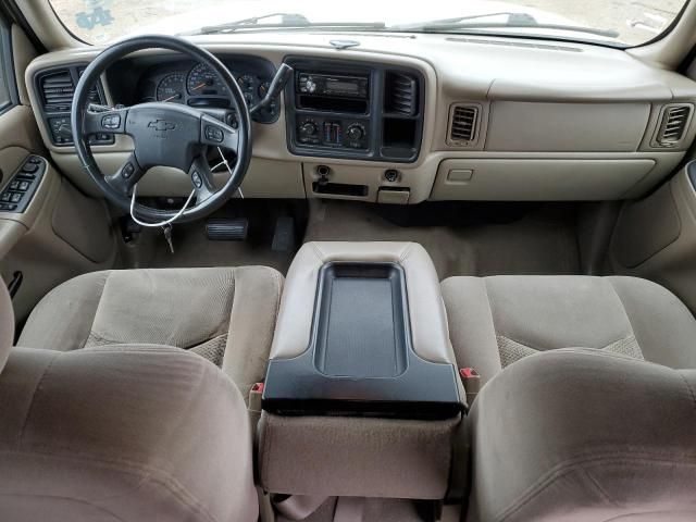 2005 Chevrolet Suburban K1500