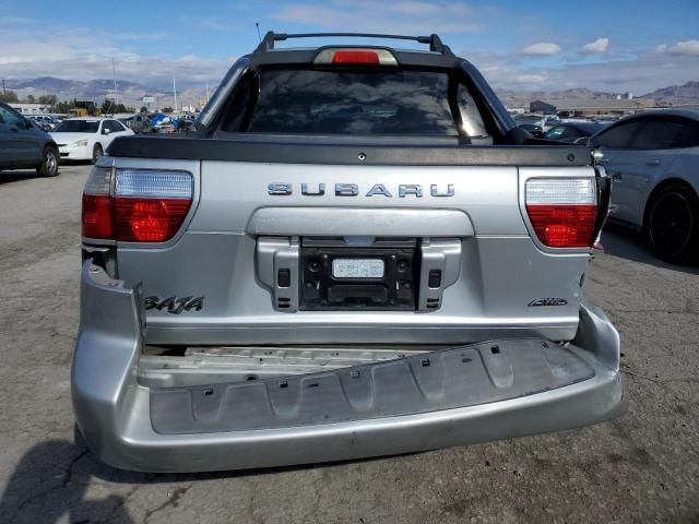 2005 Subaru Baja Sport