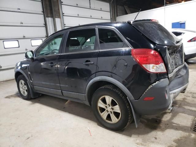 2009 Saturn Vue XE