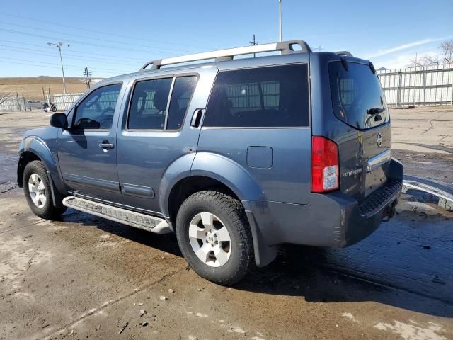 2007 Nissan Pathfinder LE