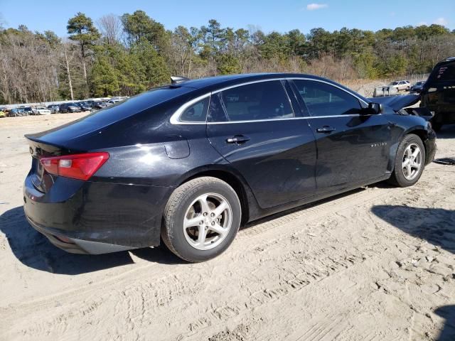 2017 Chevrolet Malibu LS