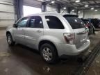 2009 Chevrolet Equinox LT