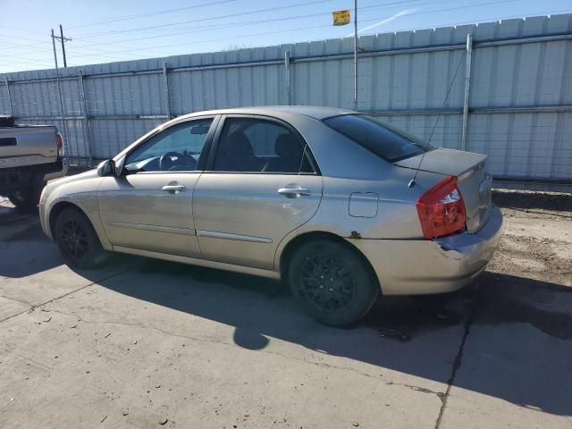 2005 KIA Spectra LX