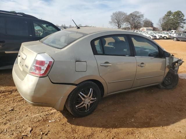 2007 Nissan Sentra 2.0