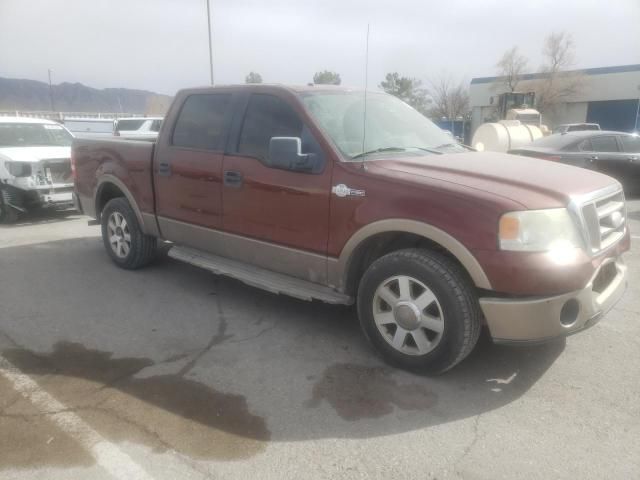 2006 Ford F150 Supercrew