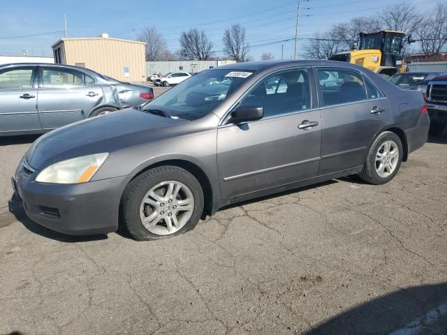 2006 Honda Accord EX