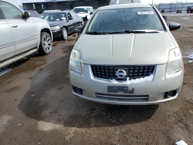 2007 Nissan Sentra 2.0