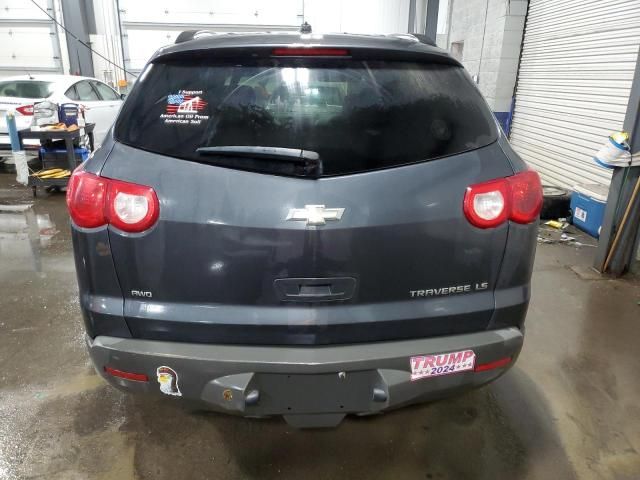 2012 Chevrolet Traverse LS