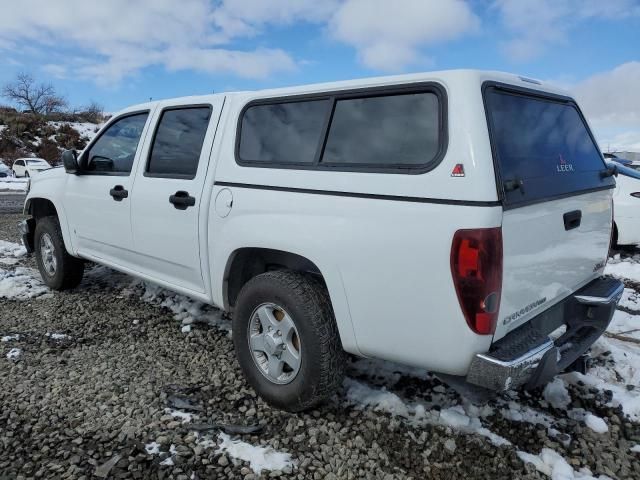 2007 GMC Canyon