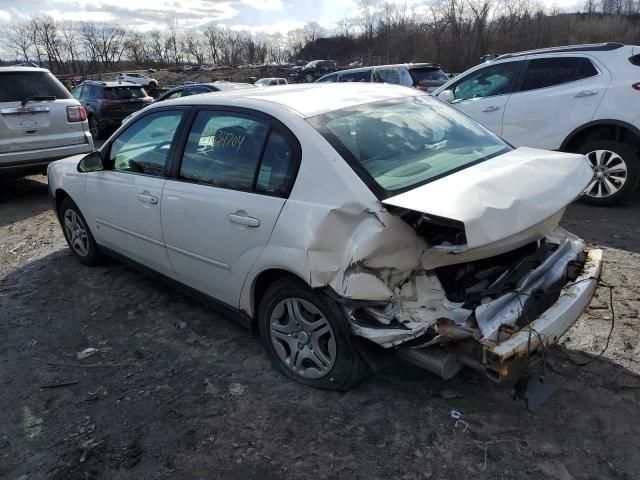 2008 Chevrolet Malibu LS