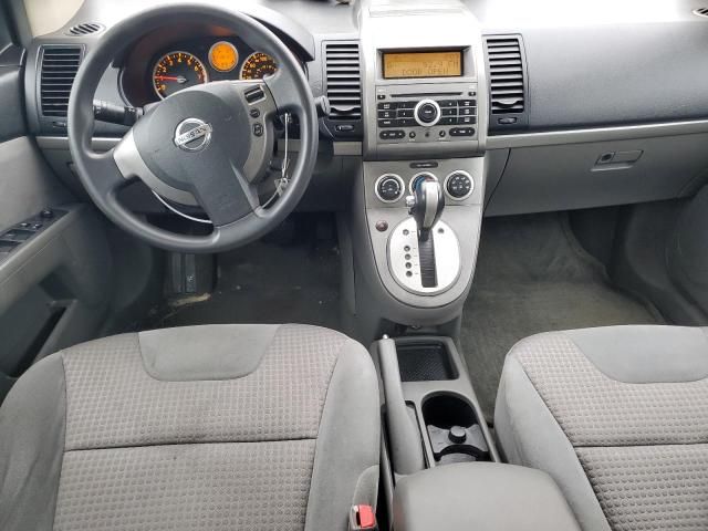 2008 Nissan Sentra 2.0