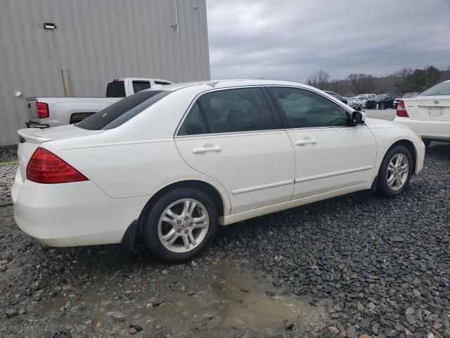 2007 Honda Accord EX