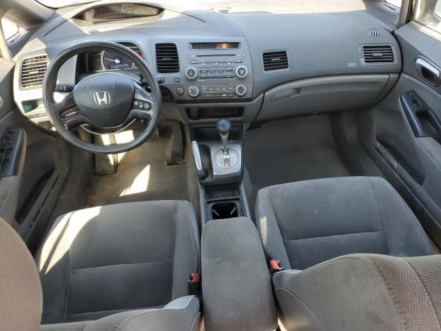 2007 Honda Civic LX