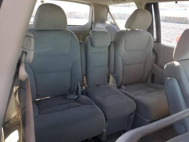 2008 Honda Odyssey EX