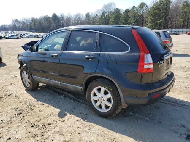 2009 Honda CR-V EXL