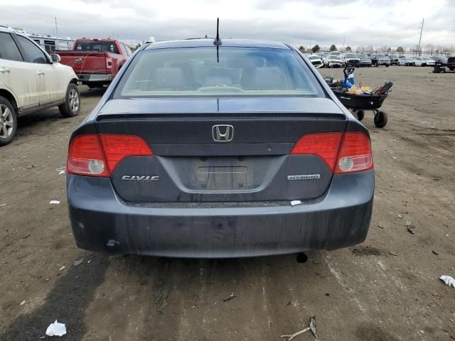 2007 Honda Civic Hybrid