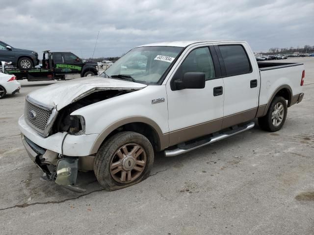 2004 Ford F150 Supercrew