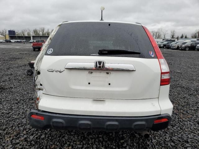 2008 Honda CR-V EXL