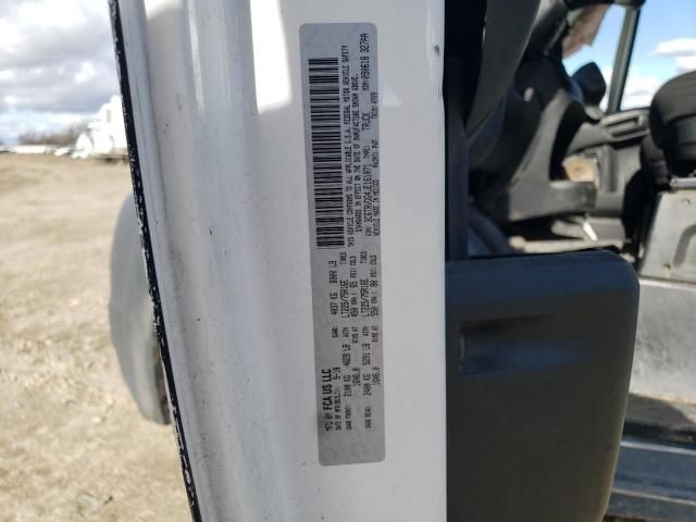 2018 Dodge RAM Promaster 2500 2500 High