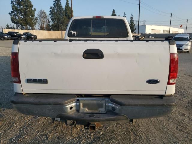 2006 Ford F250 Super Duty