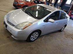 Salvage cars for sale at East Granby, CT auction: 2008 Toyota Prius