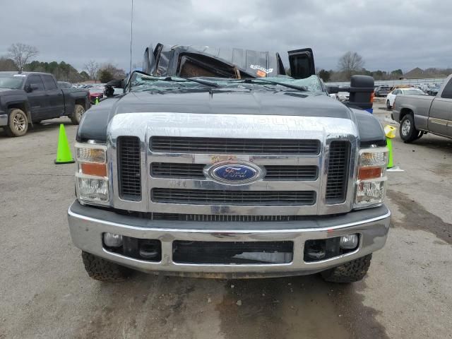 2008 Ford F250 Super Duty