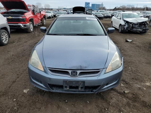 2006 Honda Accord EX