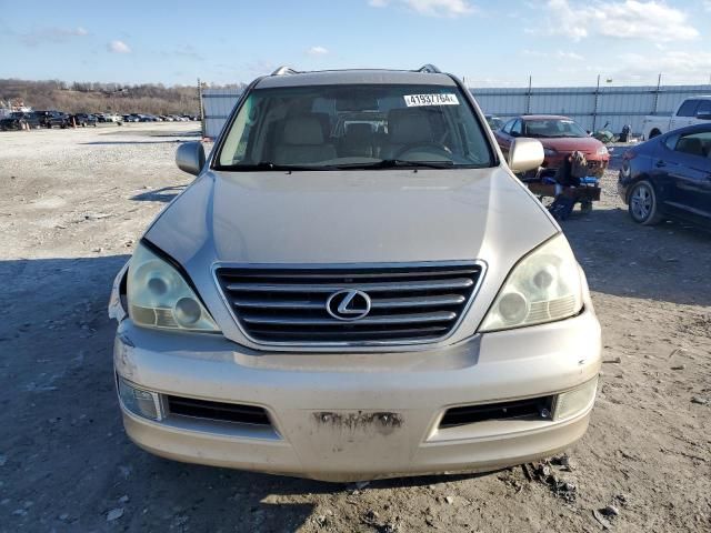 2008 Lexus GX 470