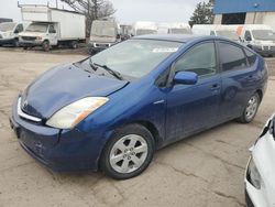 Salvage cars for sale at Woodhaven, MI auction: 2008 Toyota Prius