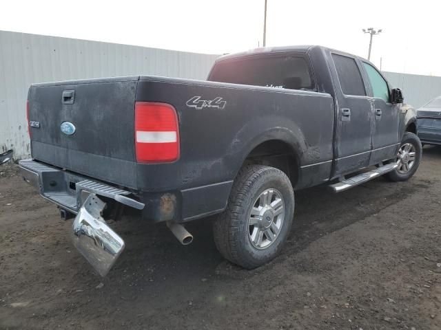 2007 Ford F150 Supercrew