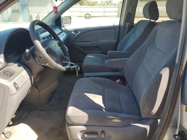 2005 Honda Odyssey EX