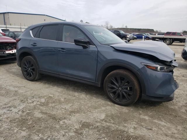 2023 Mazda CX-5 Preferred