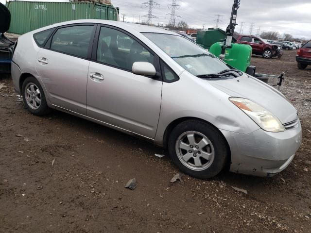 2005 Toyota Prius