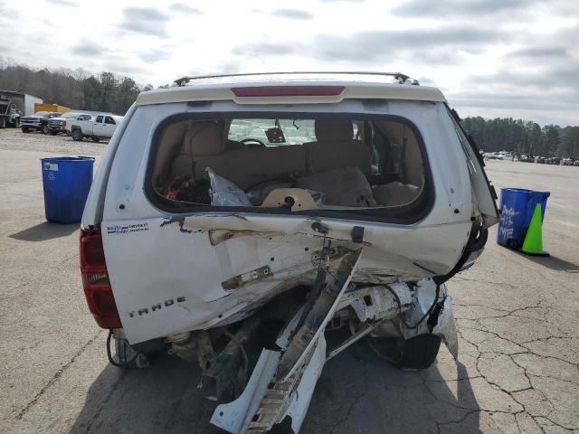 2011 Chevrolet Tahoe C1500 LS